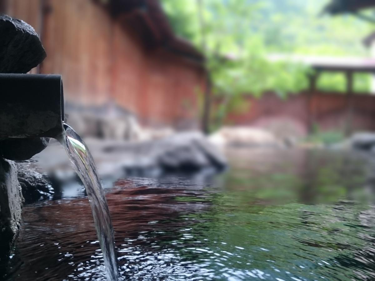 Ryokan Gizan Takayama  Exterior photo